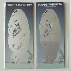 SEVENTEEN HAPPY BURSTDAY ドギョム スクラッチ