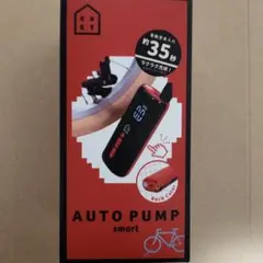 KUKY AUTO PUMP smart FC-901B 電動空気入 チェリーのサムネイル