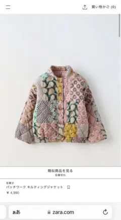 Item thumbnail for item 252ed251-05d0-406a-8e6d-54038c965f7a