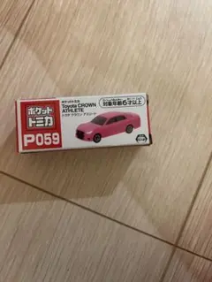 ポケットトミカ P059 トヨタ クラウン アスリート ピンク ミニカー