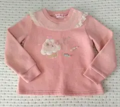 Item thumbnail for item 906e86f7-0449-49be-a55f-e46f86f6eb03