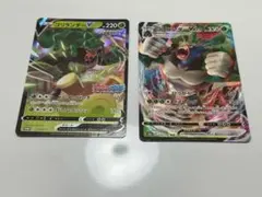 8529 【ポケモンカード】くさ ⑤ ゴリランダーV VMAXのサムネイル