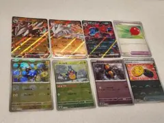 ブラックボルト　ホワイトフレア