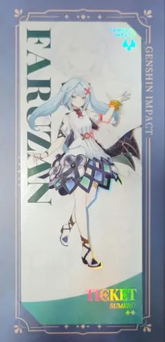 2025年最新】原神 韓国 pcの人気アイテム - メルカリ