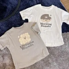 テータテート　ビスケットTシャツ　兄弟リンクコーデ　110のサムネイル