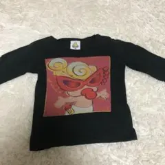 Item thumbnail for item eb3825e2-b64c-443b-a24c-c0ef0564d79e