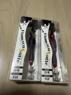 グラマラスッテ 20号 #20 #03 2個セット - メルカリ