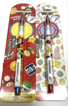 Reirei様 リクエスト 2点 まとめ商品