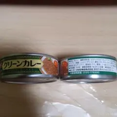 いなば グリーンカレー 100g 2缶セットのサムネイル