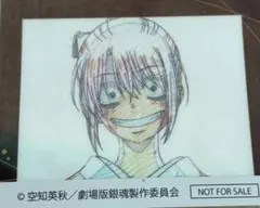 劇場版 銀魂 吉原大炎上 入場特典第5週目 アニメ原画ステッカー 神楽
