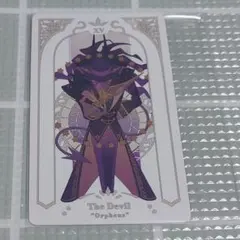 第五人格　アートコレクション　トレカ　悪夢