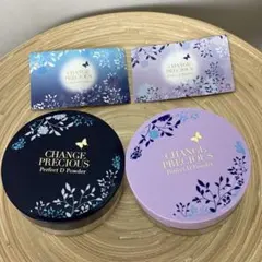 2026年最新】CRYSTAL JEMMY フェイスパウダーの人気アイテム - メルカリ