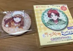 2026年最新】カラフルピーチ えと 缶バッジの人気アイテム - メルカリ