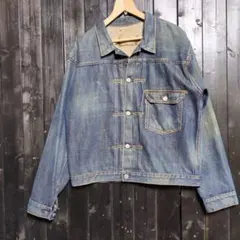 LEVI'S 復刻 506XX ファーストデニム ジャケット レプリカ