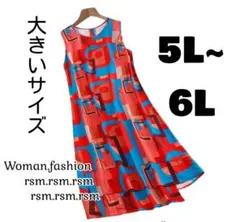 M12 レディース大きいサイズ チュニック ワンピース 総柄 6L 5L