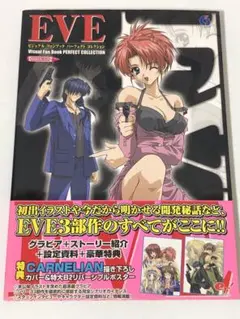 Item thumbnail for item da58b724-d312-451b-9972-e3d513e12db8