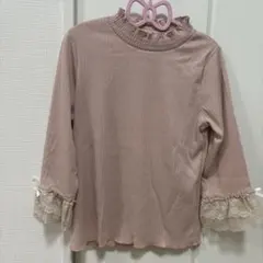 【axes femme】薄手のニット7分袖 フリーサイズ 新品