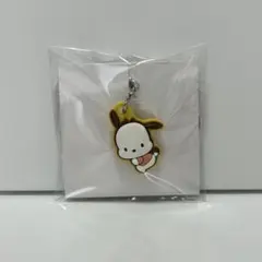 サンリオキャラクターズダブルチャームグミ ポチャッコ