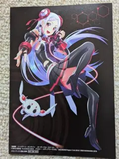 劇場版 ソードアート・オンライン -オーディナル・スケール-(完全生産