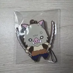 鬼滅の刃　伊之助 ラバーストラップ