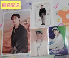 StrayKids　バンチャン　シーグリ2024　トレカ＆ポストカード
