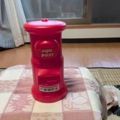 郵便ポスト型 貯金箱
