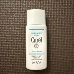 Curél UVローション SPF50+ 60ml