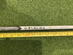 Item thumbnail for item eb2331c6-52be-4bcc-890a-b7a388b6ff9d