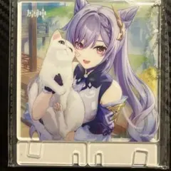 2026年最新】刻晴アクリルキーホルダーの人気アイテム - メルカリ