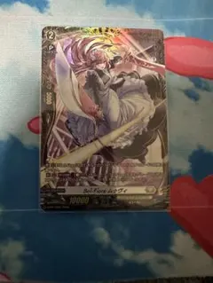 ヴァンガード VG Bel-Fiore ムゥヴィ FR PR