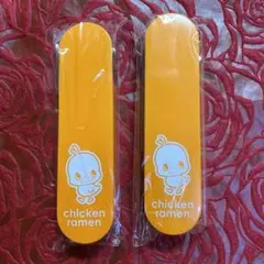 ひよこチキンラーメンひよこちゃんスプーン＆フォークセット2点セット（オレンジ）