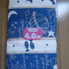 Item thumbnail for item e59142fa-e74b-4ae7-8f51-a5d11201d6c2