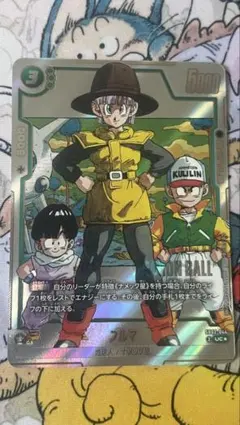 ドラゴンボールフュージョンワールド ブルマ uc パラレル マンガブースター ②