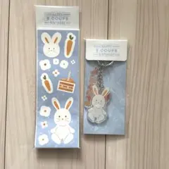 SEVENTEEN エスクプス　バパケ　キーホルダー