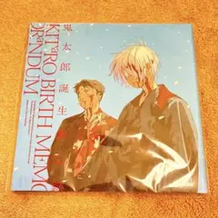 ゲ謎　誕生備忘録　BIRTH MEMORaNDUM ゲ謎 誕生備忘録 BIRTH MEMORaNDUM Amazon.co.jp: 誕生備忘録