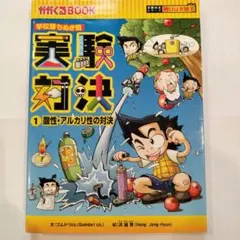 Item thumbnail for item 7395ff43-1b85-46f9-8342-384e01181e40