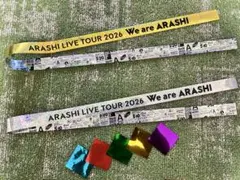 嵐　We are ARASHI 銀テープ　5色紙吹雪