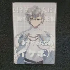 カラフルピーチ 展示会 ヒロ　トレーディングカード