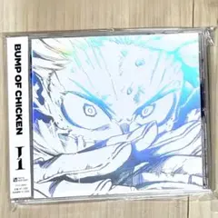BUMP OF CHICKEN CD『I』