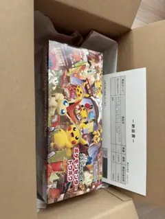 【新品未開封】ポケモンセンター トウホク スペシャルボックス　シュリンク付き