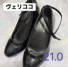 ♡ヴェリココ　21cm パンプス♡のサムネイル