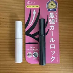 エテュセ マスカラ＆ポアレスプライマー2点セットのサムネイル