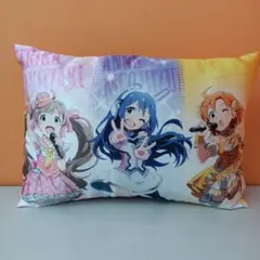アイドルマスター　ミリオンライブ　クッション　箱崎星梨花　望月杏奈　矢吹可奈
