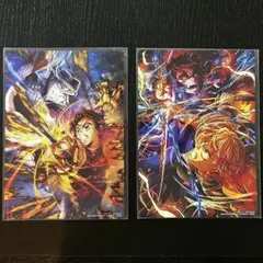 劇場版「鬼滅の刃」　無限場編　猗窩座再来　入場者特典2枚セット　第3弾・第5弾