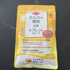 【税込定価4,104円】大正製薬 おなかの脂肪対策 タブレット 30日分のサムネイル