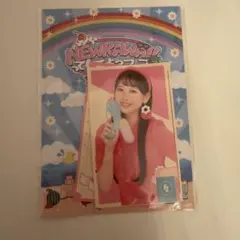 FRUITS ZIPPER フルーツジッパー　松本かれん ステッカーセット