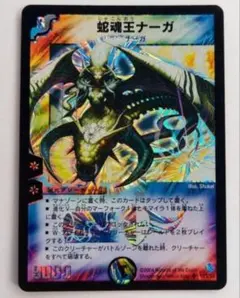 sheep32様 リクエスト 10点 まとめ商品