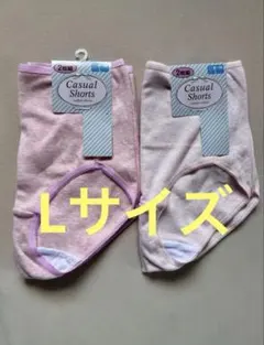 まろりん様 リクエスト 3点 まとめ商品