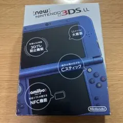 Newニンテンドー3DS LL メタリックブルー