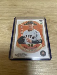 Item thumbnail for item 8121d951-99a3-4128-84ae-a781f4e3e6f8